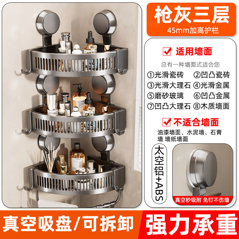 Triangular bathroom cabinet suction cup wall-mounted washbasin storage rack corner bathroom storage rack wall-mounted bathroom