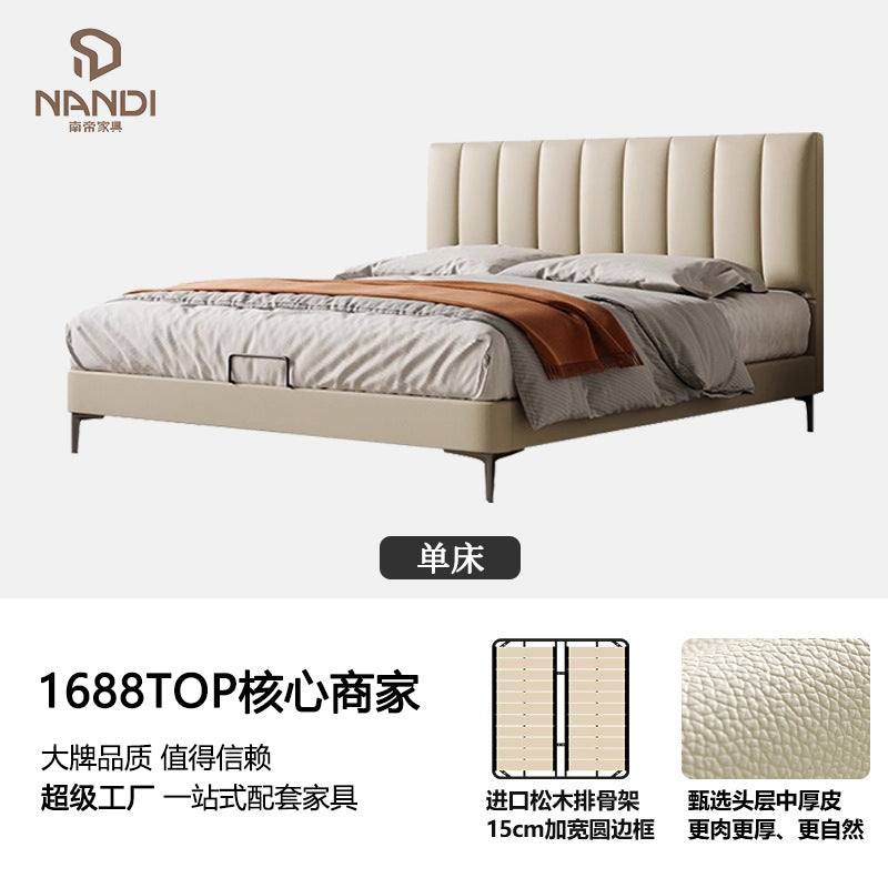 Nandi italian normcore leather bed double bed 1.8m modern casual first-layer cowhide master bedroom small apartment wedding bed