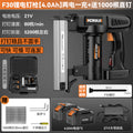 Electric nail gun for homerechargeable nail gun straight nail gun woodworking quick door nail code nail gun lithium electric nail gun
