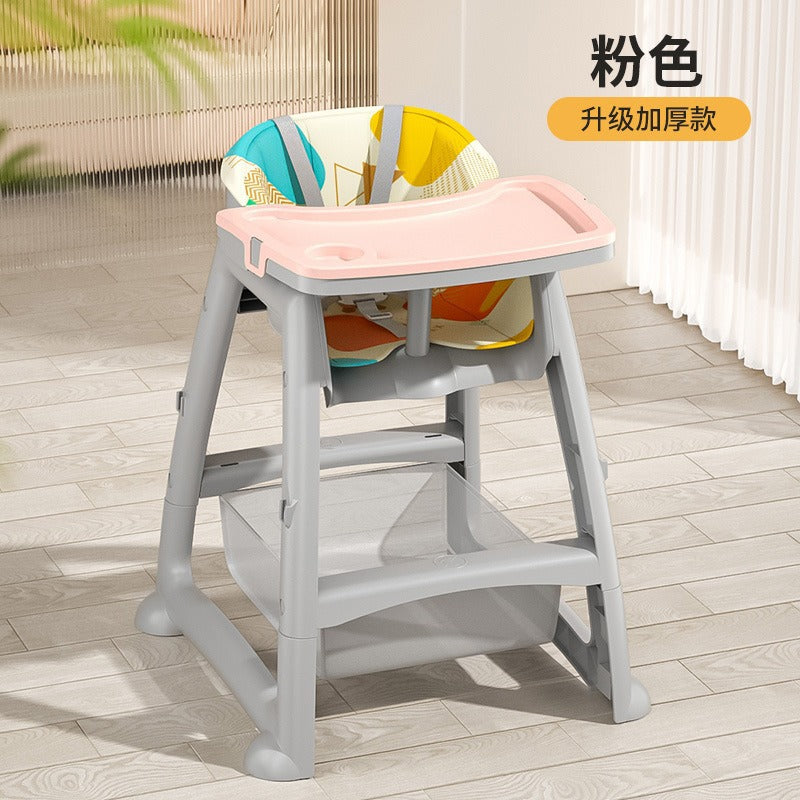 Baby Dining Chair Household Adjustable Dining Table Seat Multifunctional Restaurant Restaurant Dining Chair Infant 0-4 years old