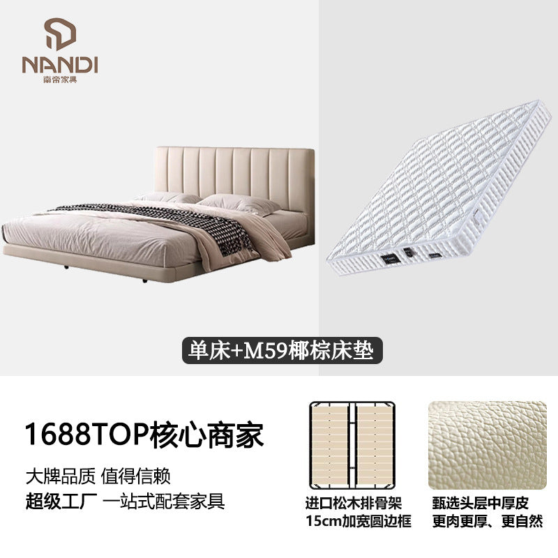 Floating bed modern casual master bedroom large bed classy genuine leather bed accessible luxury modern soft bag wedding bed sensor light suspended bed