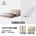 Floating bed modern casual master bedroom large bed classy genuine leather bed accessible luxury modern soft bag wedding bed sensor light suspended bed