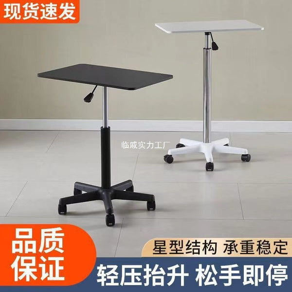 Movable lifting table Standing workbench Small sofa Bedside table Laptop desk Tablecloth