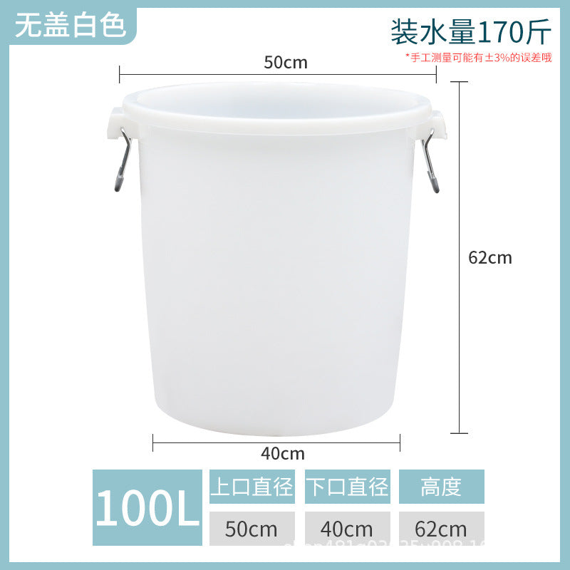 Plastic bucket round bucket large capacity thickened with lid household water storage sanitation outdoor large trash can round commercial