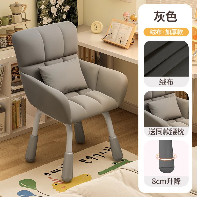 Study chair dormitory plaid long sitting small back stool girl manicure chair bedroom computer chair chair