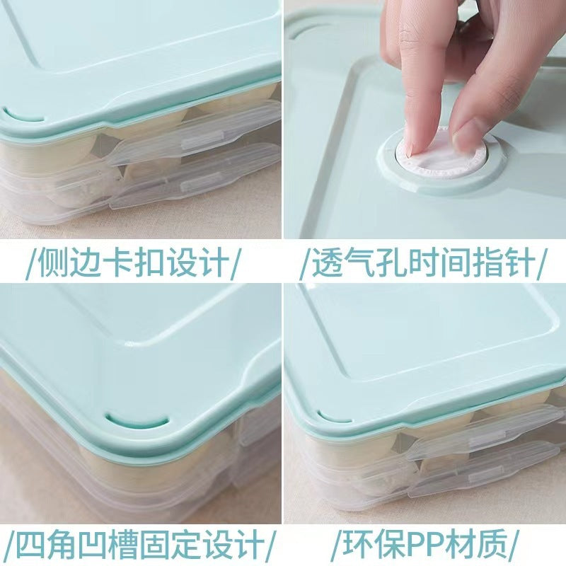Household multi-layer fresh-keeping storage box, dumpling box, frozen quick-frozen home tray, refrigerator frozen wonton box, refrigerator storage box