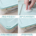 Household multi-layer fresh-keeping storage box, dumpling box, frozen quick-frozen home tray, refrigerator frozen wonton box, refrigerator storage box