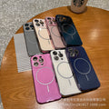 Apple 16promax electroplated ice-like ag glass thin ring magnetic phone case suitable for iphone15/14 cross-border
