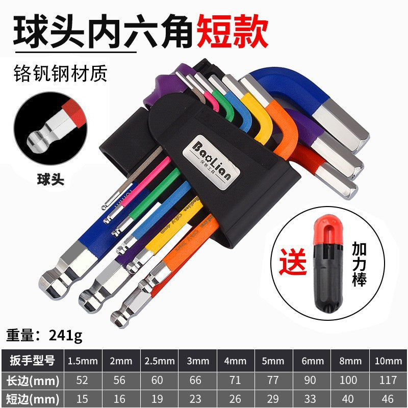 Hex key wrench universal set, hex screwdriver, 6-point tool, colored hex, extended hex, multi-function hex