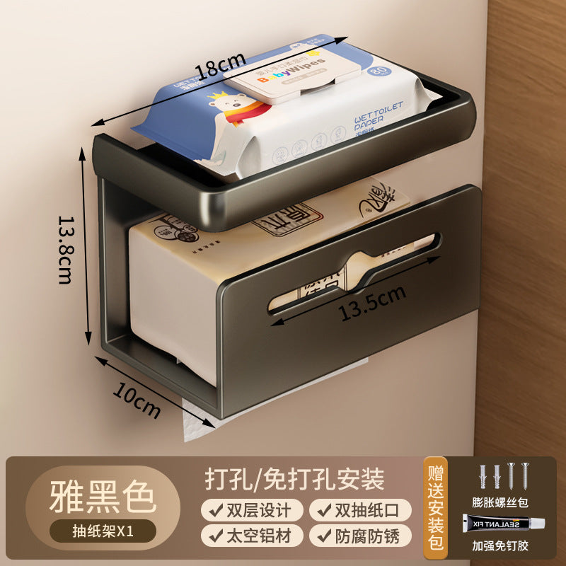 Cross-border supply, toilet tissue holder, no punching, bathroom waterproof mobile phone rack, wall hanging tissue box, roll paper holder.