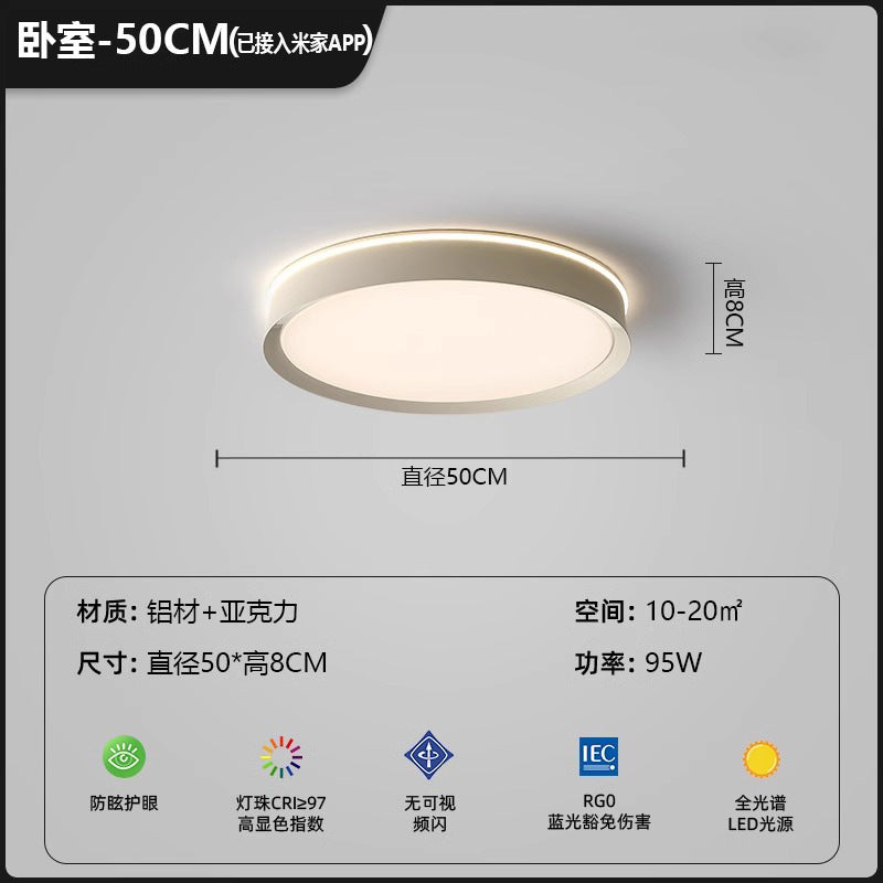 2025 Modern Simple Cream Wind Bedroom Ceiling Light Full Spectrum Eye Protection Designer Minimalist Bedroom Lighting