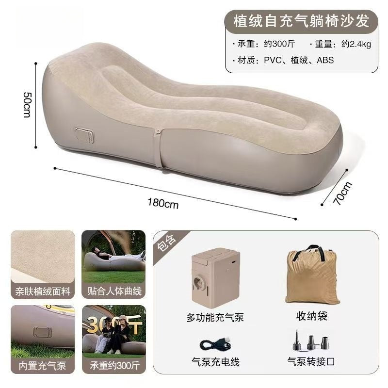 Compression sofa inflatable sofa outdoor storage music festival camping double automatic tent air mattress
