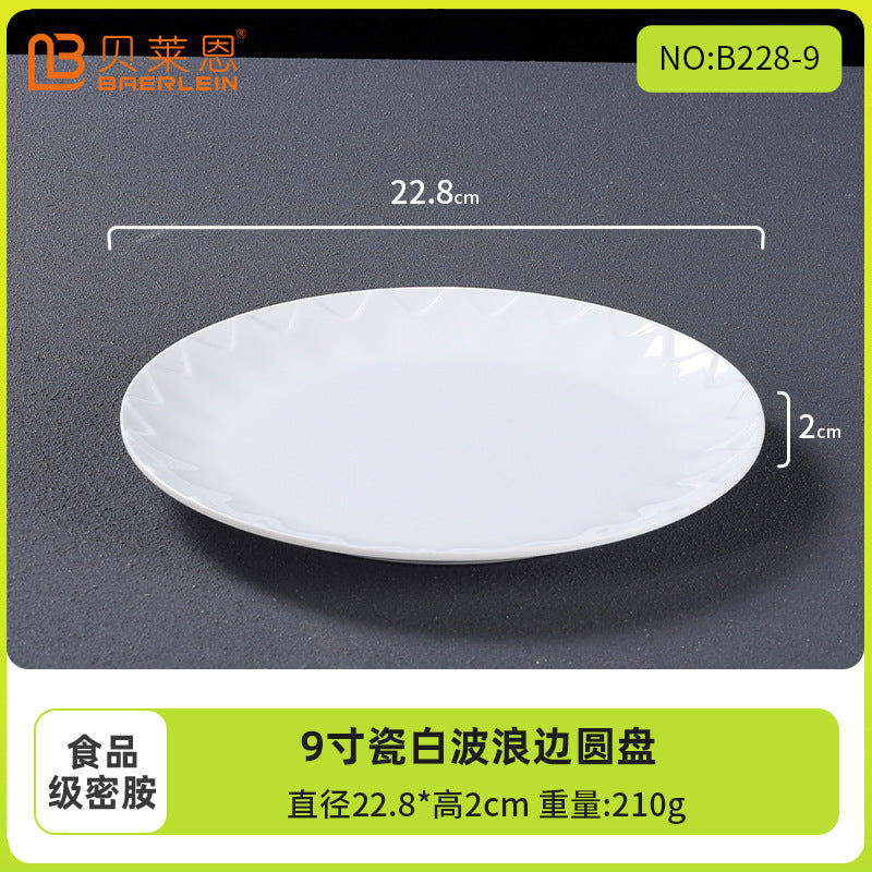 White melamine dinnerware, round plates, flat plates, plastic dishes, serving plates, dinner plates, western-style plates, commercial round plates - wholesale
