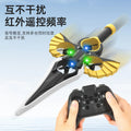 [customized] flying sword remote control flying sword aircraft toy flying sword drone model gift aircraft model