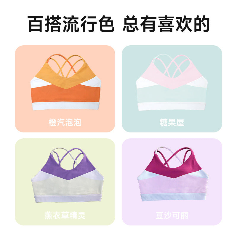 Fresh and girly, high-stretch, color-blocked yoga outfit for kids. quick-drying set includes a running, training, and fitness compression sports top