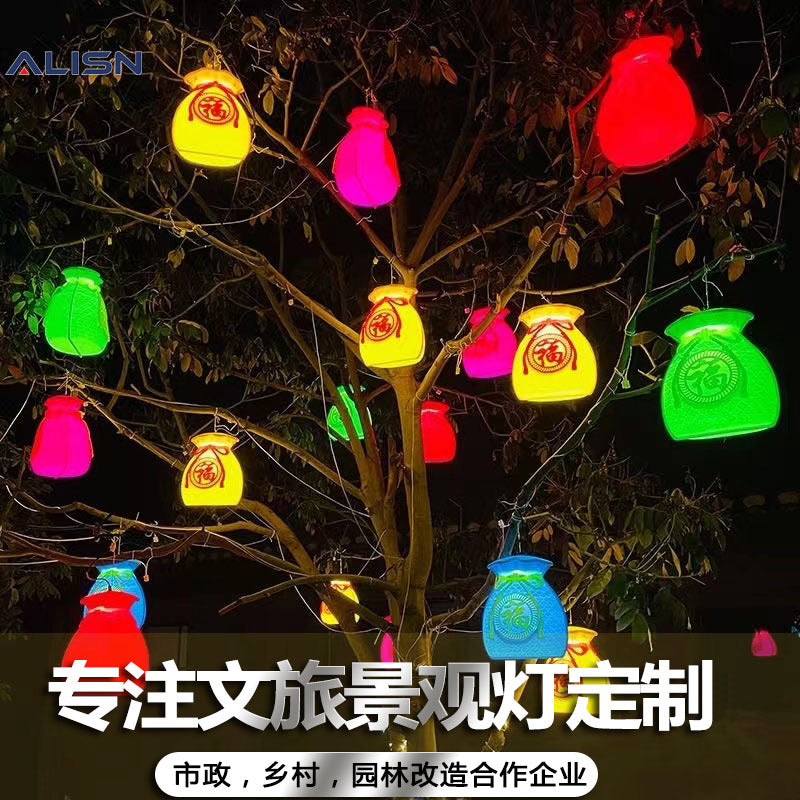 2023 new 3D three-dimensional lucky bag modeling light outdoor lighting tree light decorative light New Year's holiday atmosphere layout