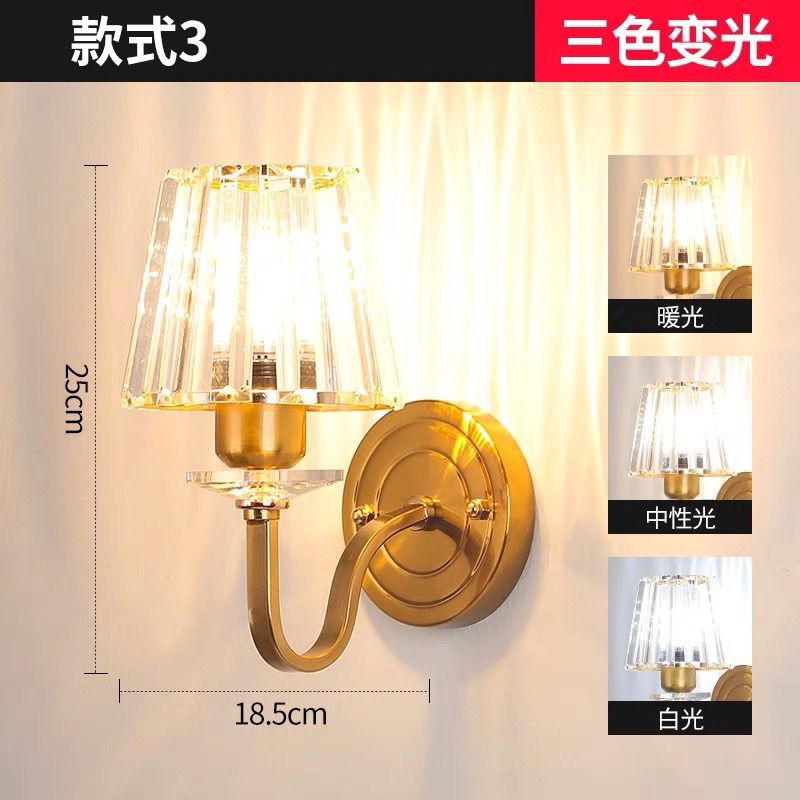 Single head bronze wall room american wall lamp bedroom modern retro european light luxury bedside lamp living room background wall