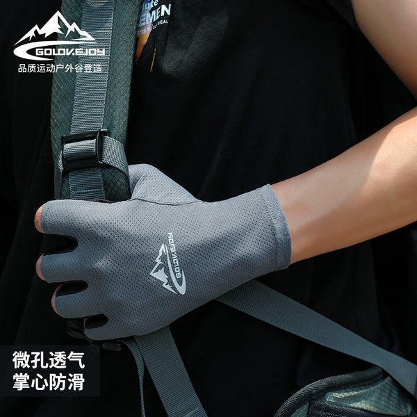 Outdoor sunscreen cycling gloves men's summer thin UV protection ice silk half finger non-slip fishing gloves wholesale