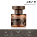 Thuja cologne—ordinary lid (no wood grain texture)
