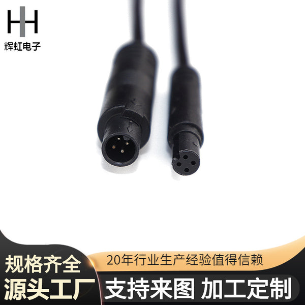Customized rearview mirror head BMW line 4 holes male and female recorder extension cable camera ambient light extension cable
