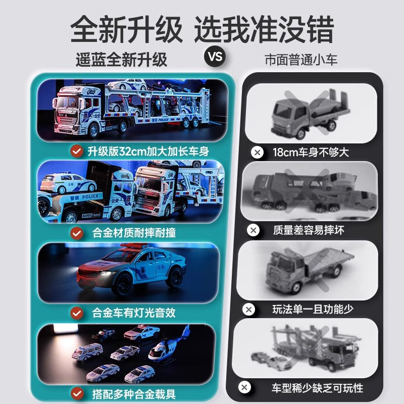 Kids' alloy toy car police car rescue truck large double-decker trailer car model for boys ages 3-6
