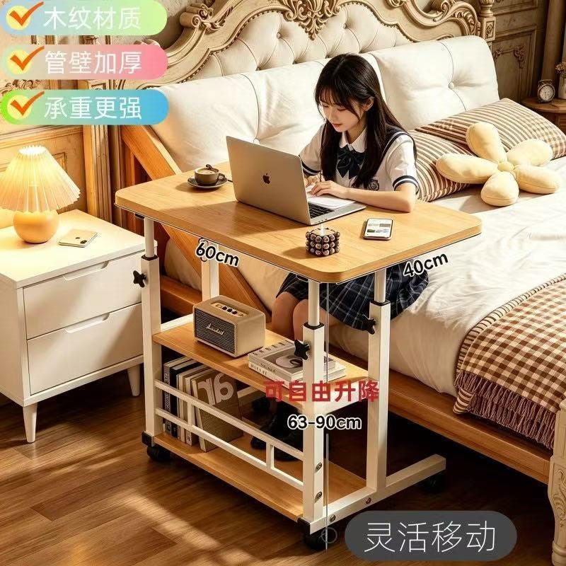 Adjustable height desk computer table bedside office small table desktop home children's study desk student writing desk