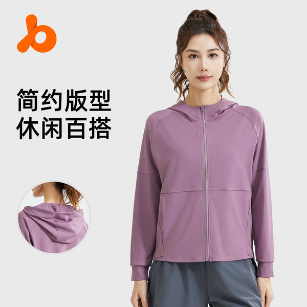 Internet celebrity loose top yoga clothes fitness running sports clothes hooded cardigan sports jacket