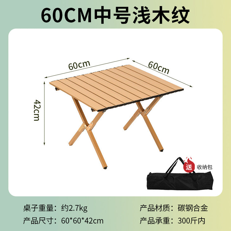 Outdoor foldable egg roll table camping style carbon steel lightweight table picnic equipment supplies table and chair set foldable