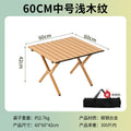 Outdoor foldable egg roll table camping style carbon steel lightweight table picnic equipment supplies table and chair set foldable