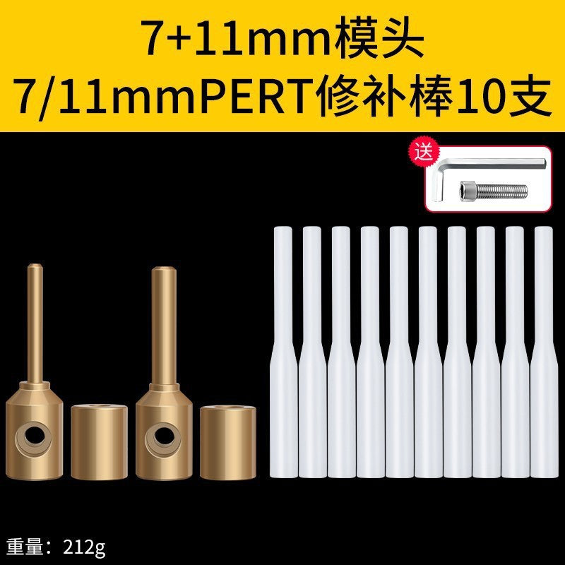 Ppr pipe repair tool pe leak repair handy gadget hole repair hot melter welding head pert repair glue stick