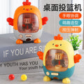 Kids puzzle desktop chick shooting toy finger press ejection concentration training casual decompression game console