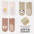 Babylon children's socks - new autumn collection: anti-slip grip, baby floor socks, cool-touch, pull-tab, combed cotton, zhongtong socks