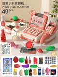 Kids' supermarket cash register toy - realistic multifunctional play store, educational puzzle, girl's pretend play cashier station, birthday gift