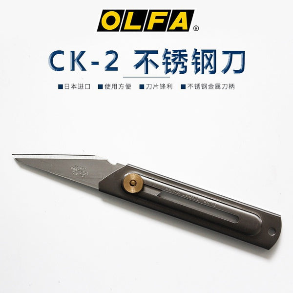 OLFA Ailever Carving Knife Handmade Model Knife Art Knife Paper Cutting Knife Sharp Multipurpose Handmade Knife