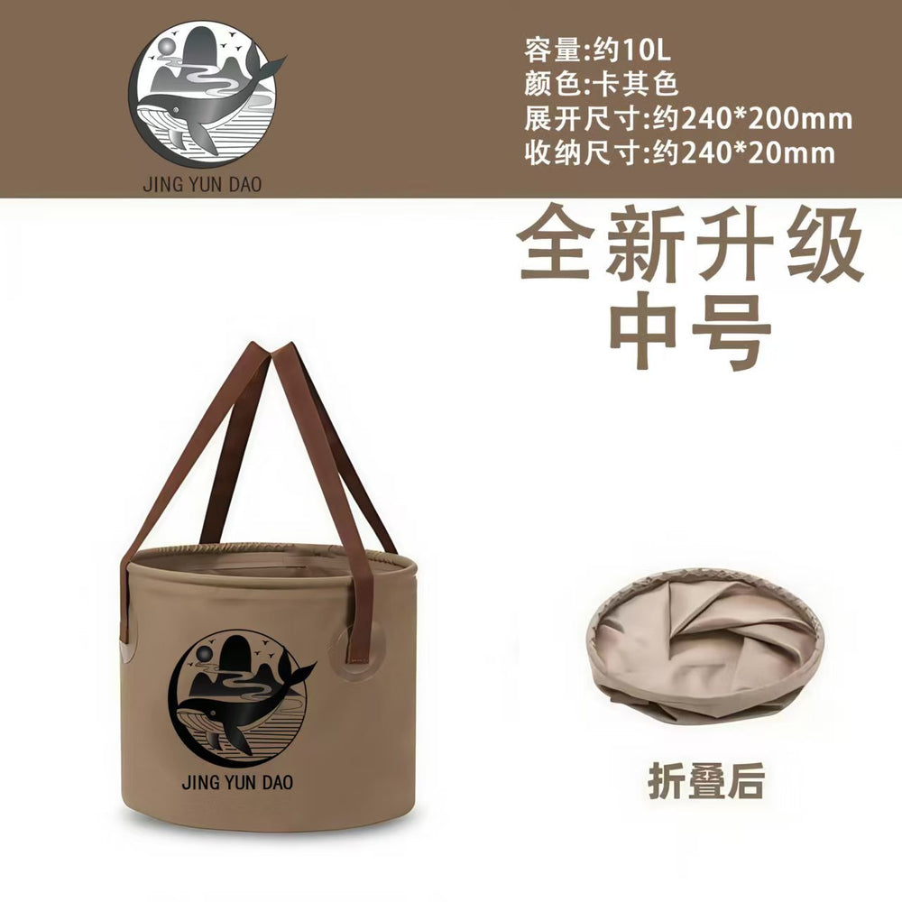 Outdoor foldable water bucket portable water bucket large capacity water tank with faucet water storage empty bucket