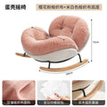 Rocking chair recliner adult sleepable cream style human eggshell balcony for home casual chair living room lazy sofa