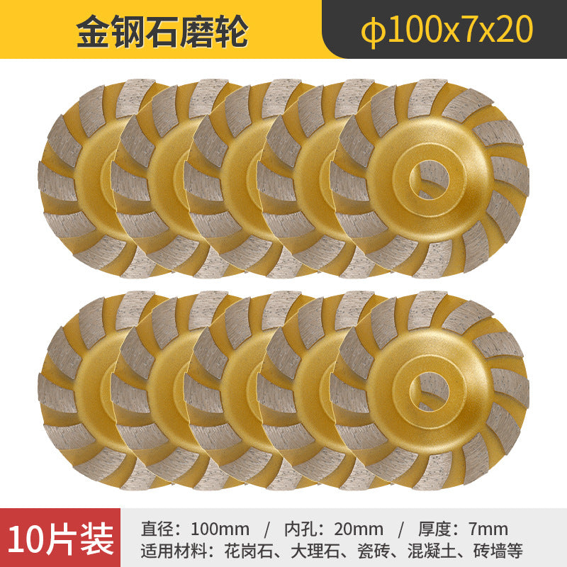 阿斯兰瓷砖切割片陶瓷打磨锯片水泥混凝土磨片开槽石材岩板耐用
