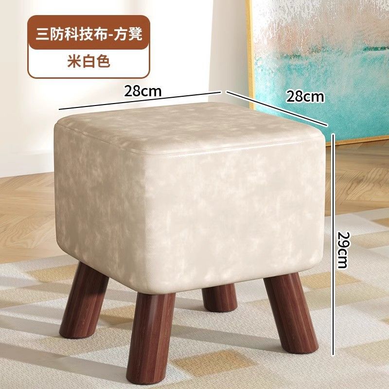 Kids soft stool thickened stool round stool for home living room square stool sofa foot pad tatami mat small stool