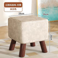 【waterproof, dustproof, and stain-resistant tech fabric square stool】off-white 28*28*29 cm