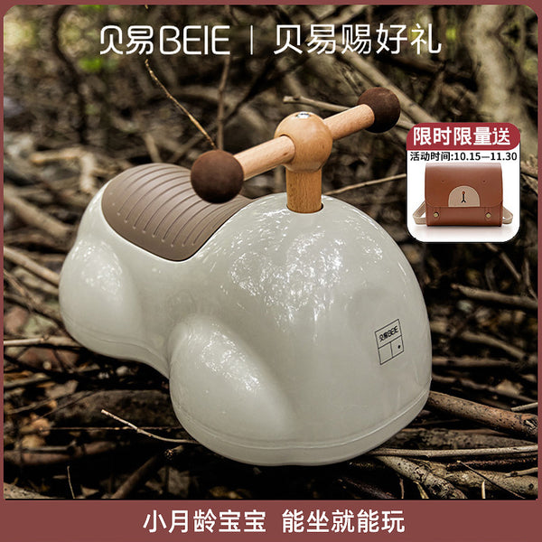 Beiyi Peanut Cart New Baby Yoyo Cart Adults can sit in Baby Rocking Cart Cute Stroller Children's Twist Cart