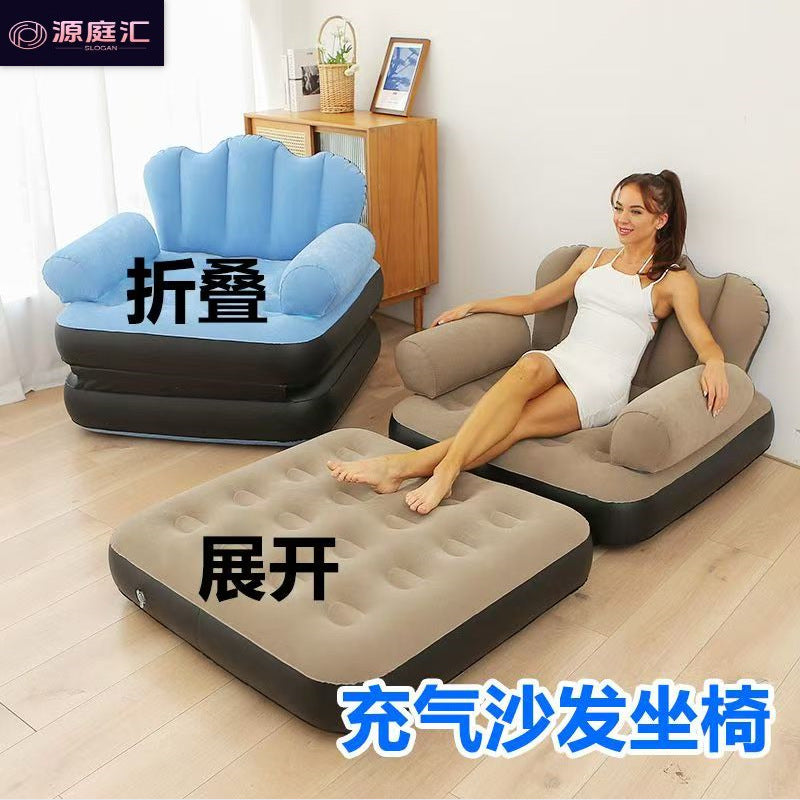 Compression sofa inflatable sofa pvc flocking lazy sofa lounge chair in stock air cushion rest chair