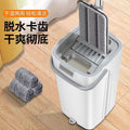Mop for home one mop net  new arrival flat plate hand-washable mop bucket lazy mop scratch mop handy gadget