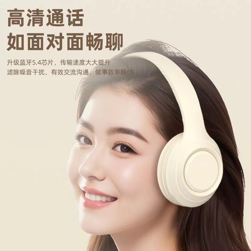 Bluetooth wireless headphones - over-ear, stylish design, perfect for gaming, sports, and students - universal compatibility with ios and android devices