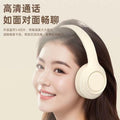 Bluetooth wireless headphones - over-ear, stylish design, perfect for gaming, sports, and students - universal compatibility with ios and android devices