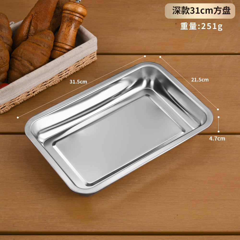 Stainless steel commercial catering tray - rectangular serving tray, flat base plate, food prep tray, display tray, steaming tray, bbq & dumpling tray