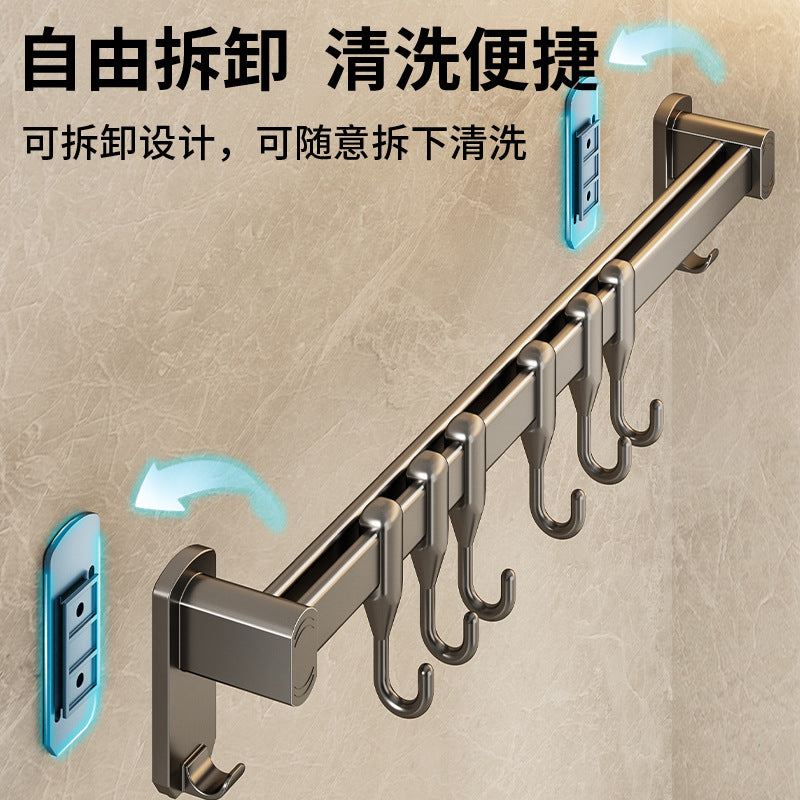 Removable kitchen hook No punching rod Multifunctional shelf Spatula Spoon hanger Wall-mounted storage row hook