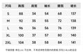 Frenchelegancev neck floral dress women's k-stylelong sleeves lapel waist a-line long skirt work clothingclassy