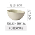 6inch bowl - bright sesame