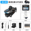 Large screen remote control gps auto-return ae8 drone - professional aerial photography, extended flight time, remote control aircraft