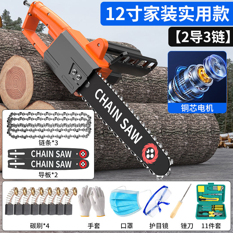 Chuangyi electric saw logging saw 220v high power electric chain saw for home plug-in small handheld electric chain saw